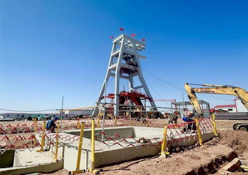 東勝油房壕礦井及選煤廠項(xiàng)目開(kāi)工建設(shè)，助力金屬及金屬礦批發(fā)產(chǎn)業(yè)升級(jí)