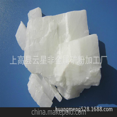 江西高性價比雙飛粉與白云石粉批發(fā) 膩子、涂料、標線及發(fā)泡應用全解析