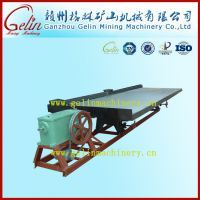 供應尋找合作伙伴 現(xiàn)貨20萬噸多金屬礦