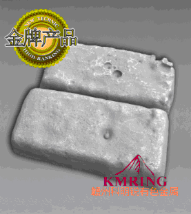 高純鉬鐵合金市場供應與價格分析