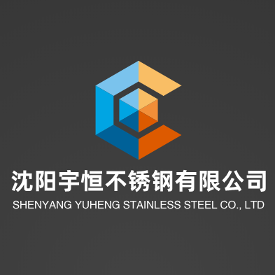 金屬及金屬礦批發(fā)的多元世界 一個現(xiàn)代工業(yè)的萬花筒