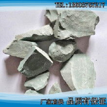 精冶金礦產(chǎn) 價(jià)格、批發(fā)與廠家全解析，探索金屬及金屬礦批發(fā)的市場(chǎng)機(jī)遇